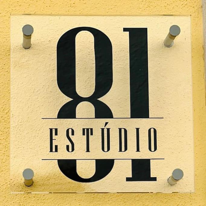 Estudio 81 Junto A Sinagoga Tomar Exterior photo